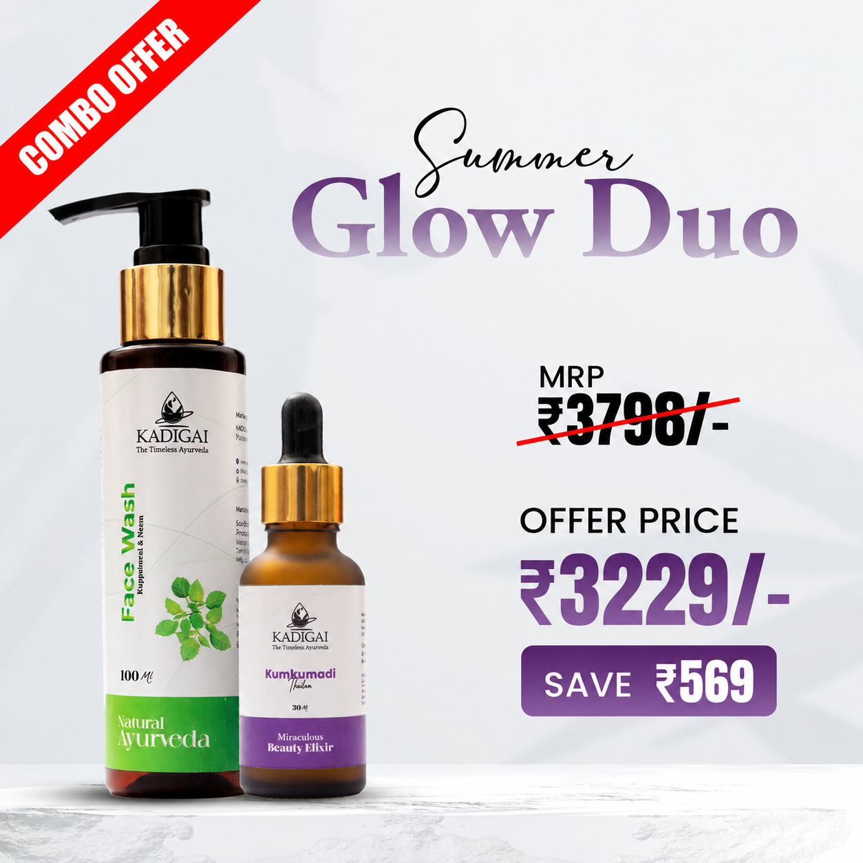 Summer Glow Duo Skincare Offer